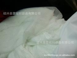 網(wǎng)眼布-廠家生產(chǎn)供應 紹興縣霖超針織品(廠方直銷):91#圖漂白色1號網(wǎng)布和各種經(jīng)編產(chǎn)品_商務聯(lián)盟