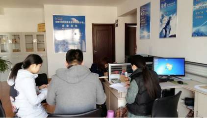 【會員推薦】安康市聯(lián)創(chuàng)財務信息咨詢