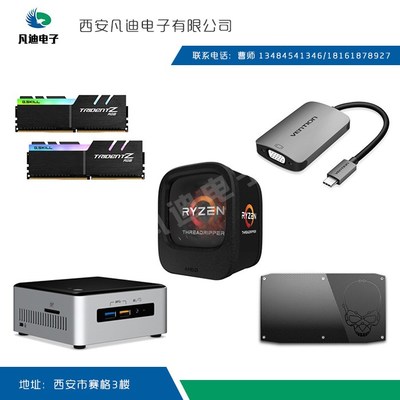 【外置顯卡 林凱迪 在線咨詢 雁塔區顯卡】價格,廠家,數碼、電腦維修安裝